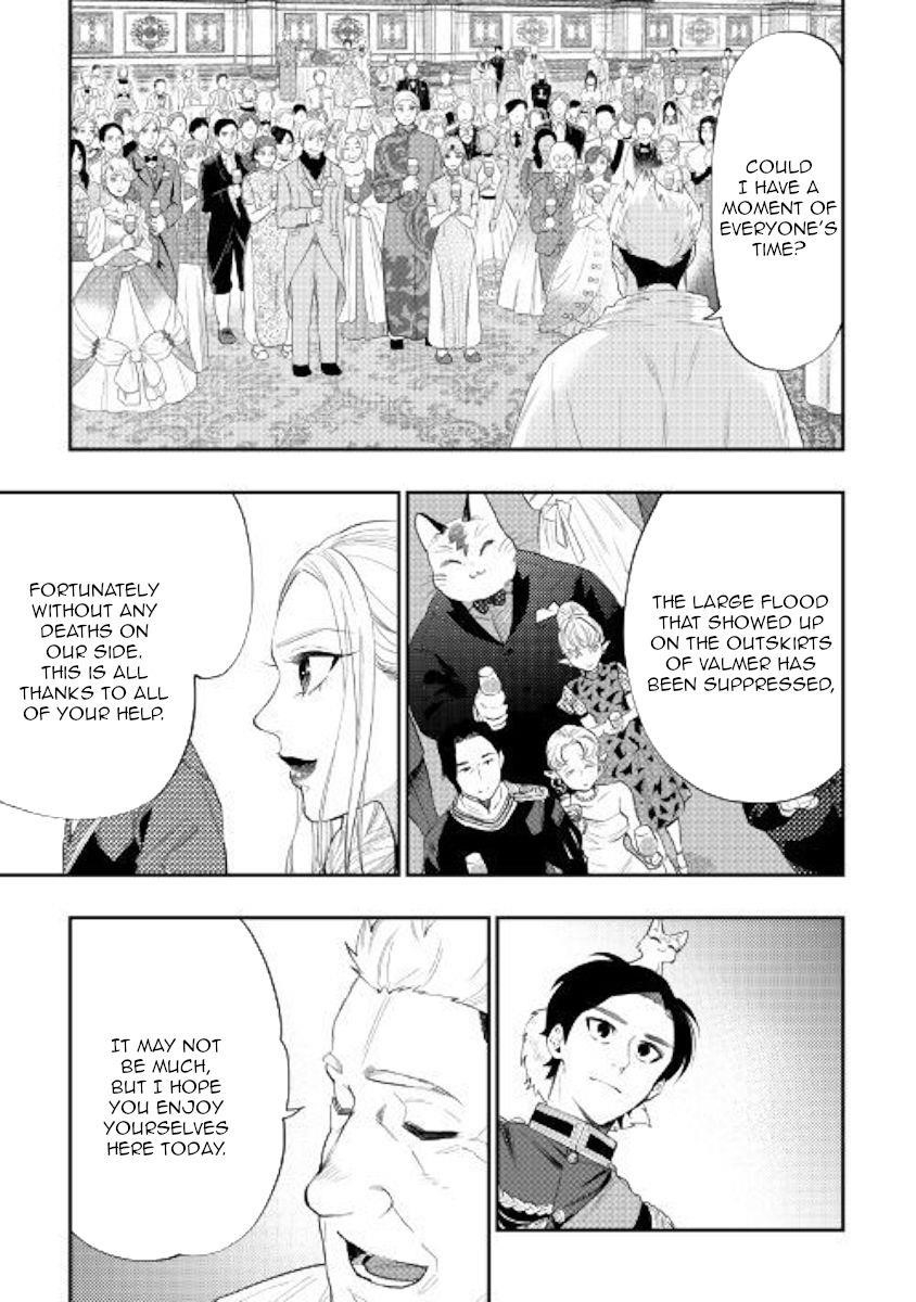 The New Gate Chapter 58 - Page 7 in English