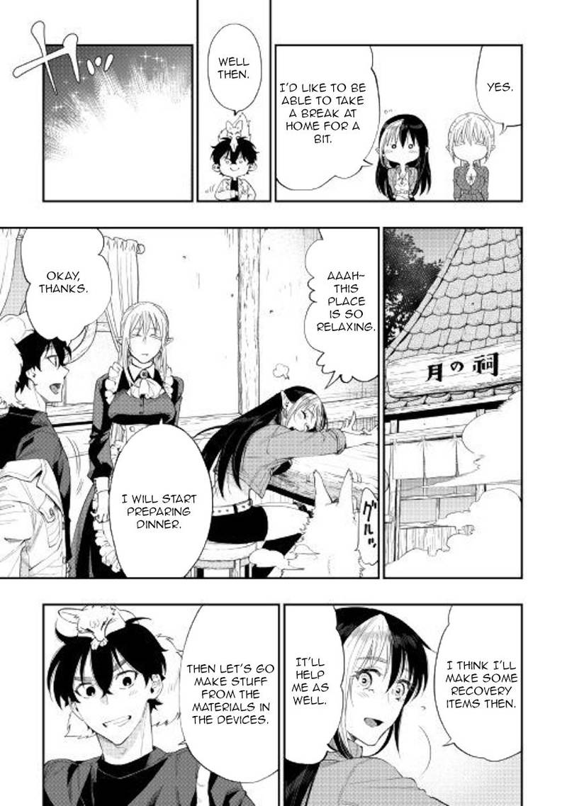 The New Gate Chapter 59 - Page 17 in English