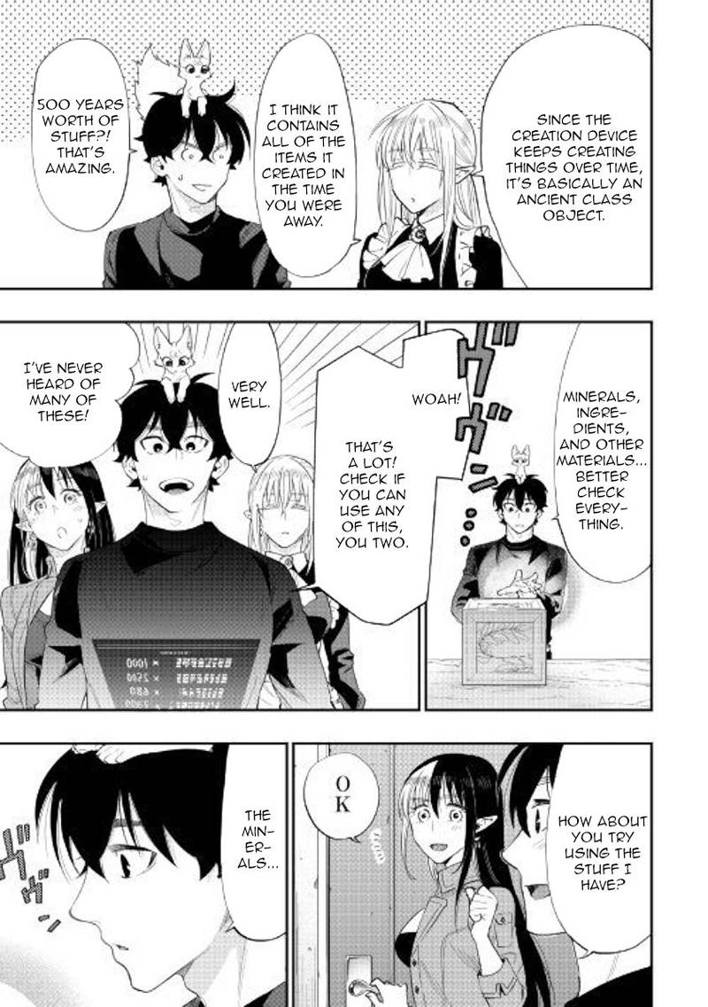 The New Gate Chapter 59 - Page 19 in English