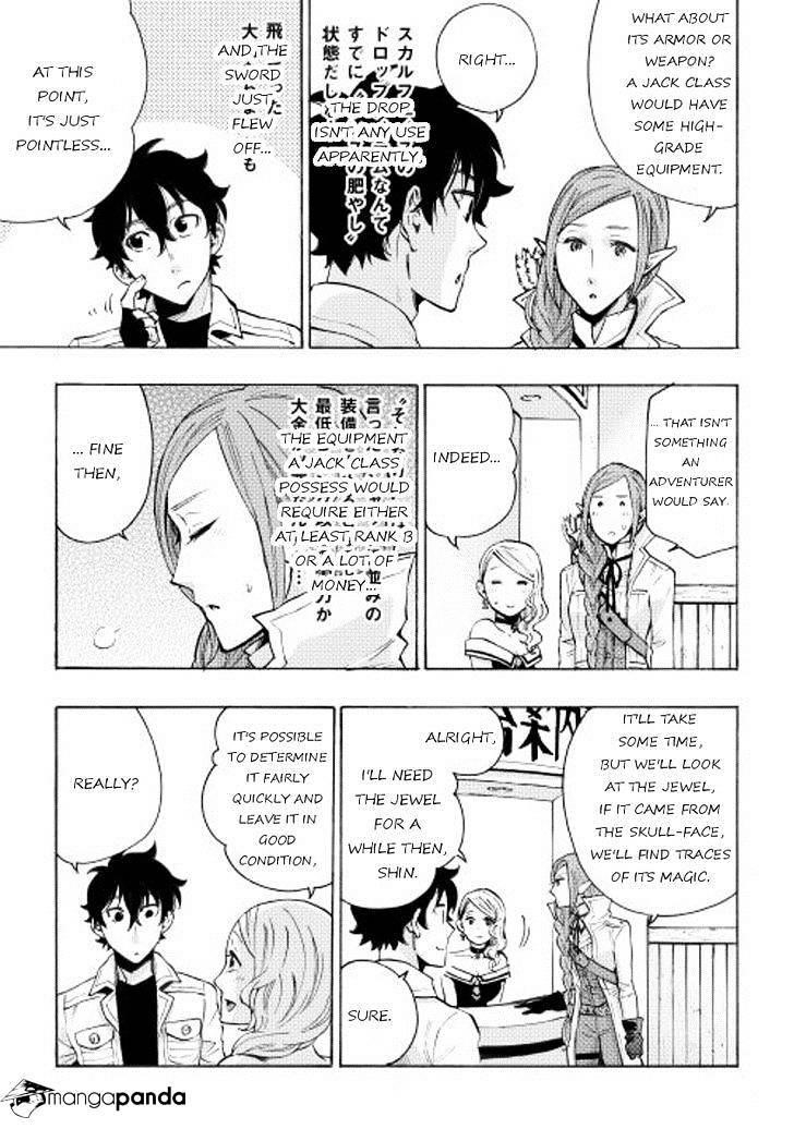 The New Gate Chapter 6 - Page 20 in English