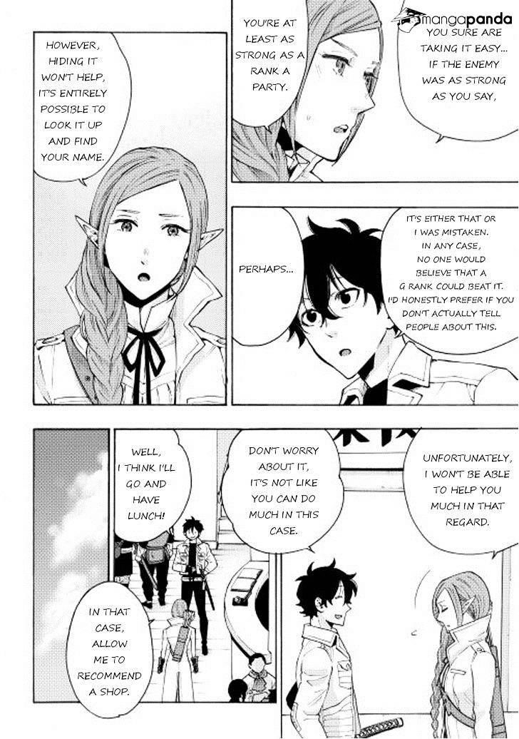 The New Gate Chapter 6 - Page 23 in English
