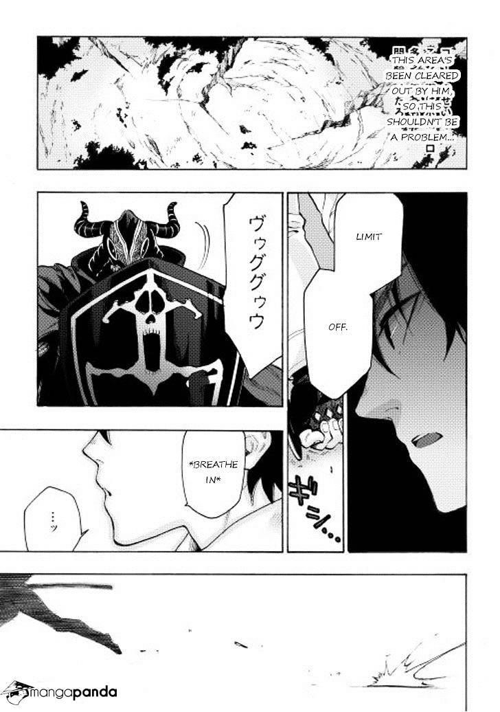 The New Gate Chapter 6 - Page 9 in English
