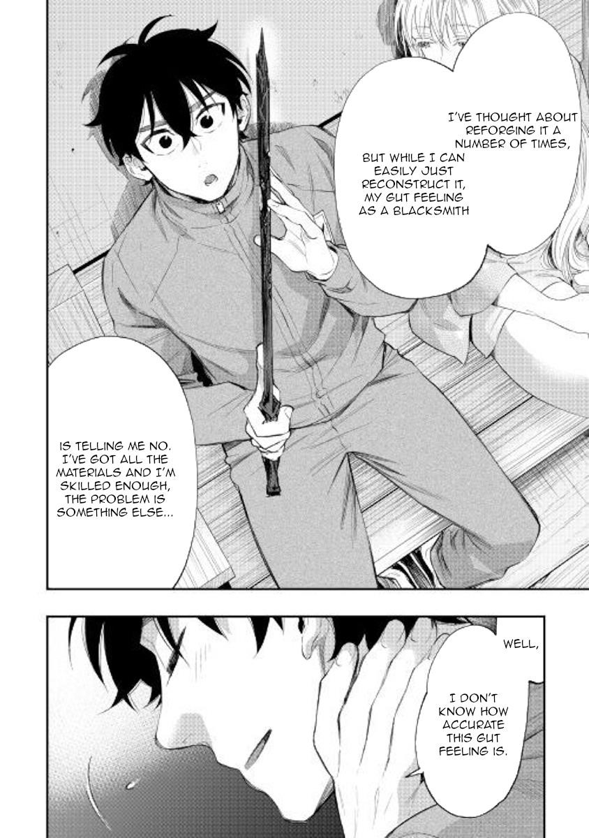 The New Gate Chapter 60 - Page 16 in English