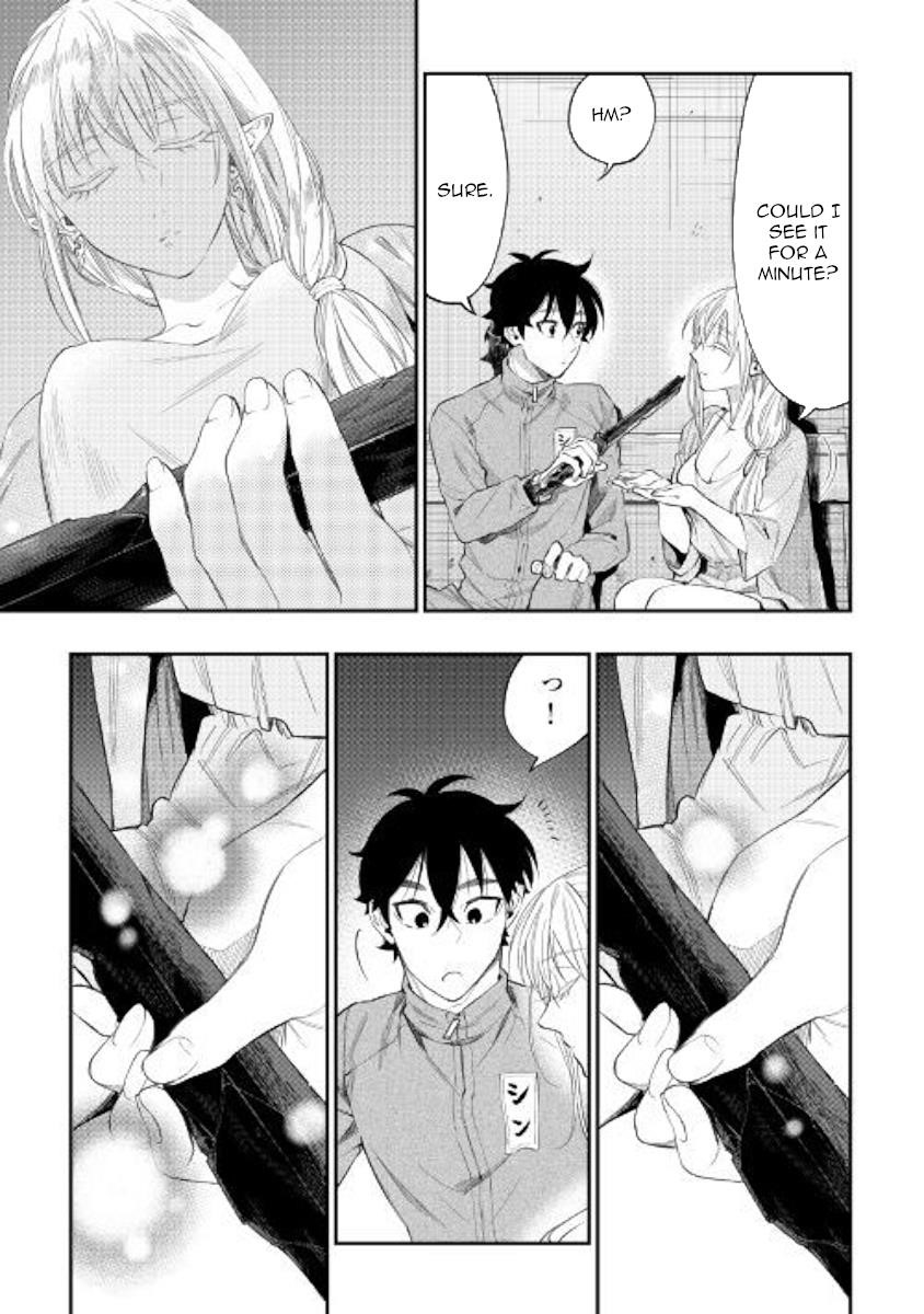 The New Gate Chapter 60 - Page 17 in English
