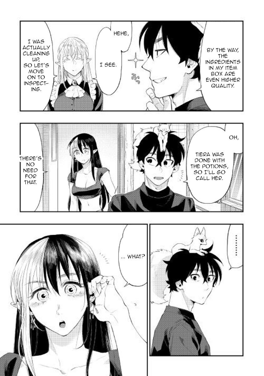 The New Gate Chapter 60 - Page 3 in English