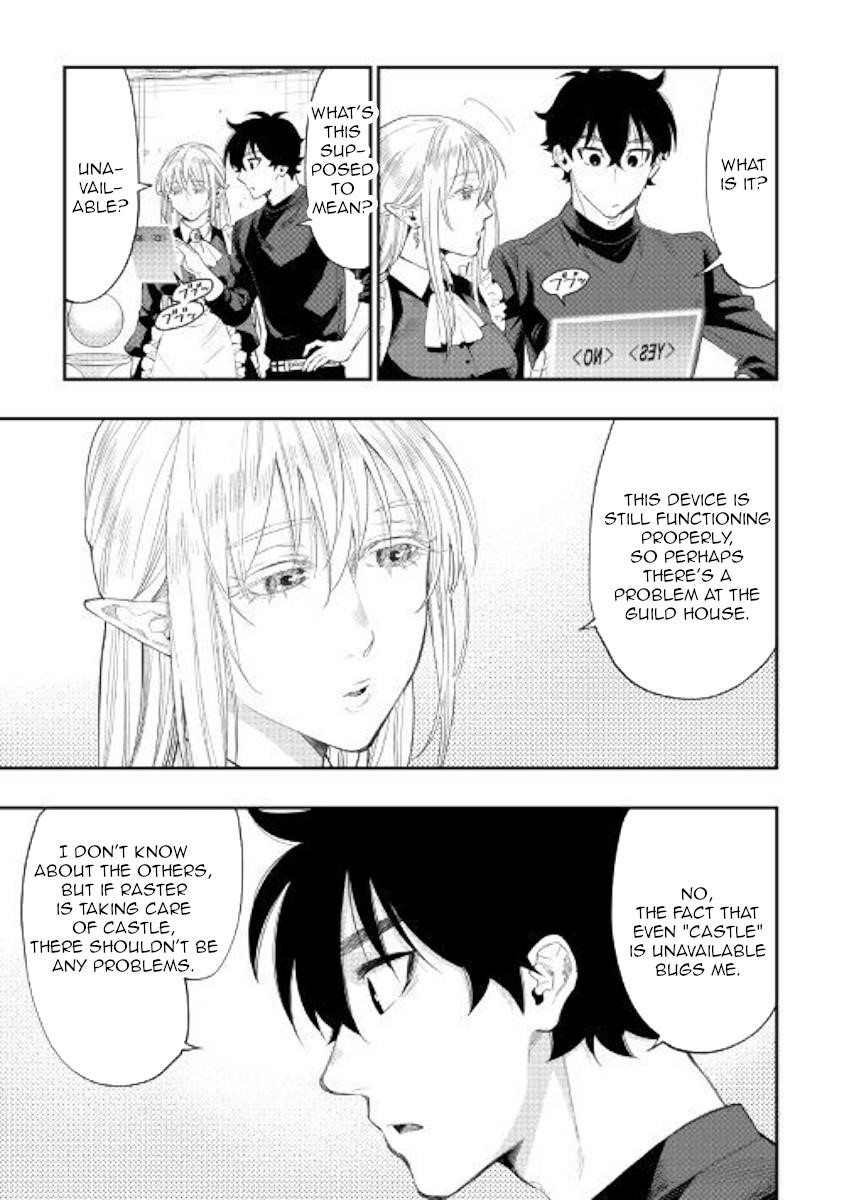 The New Gate Chapter 60 - Page 9 in English