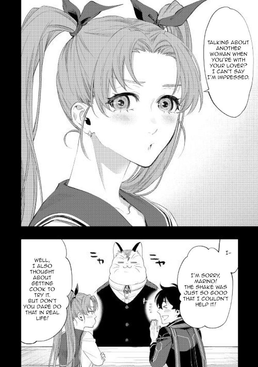 The New Gate Chapter 61 - Page 16 in English