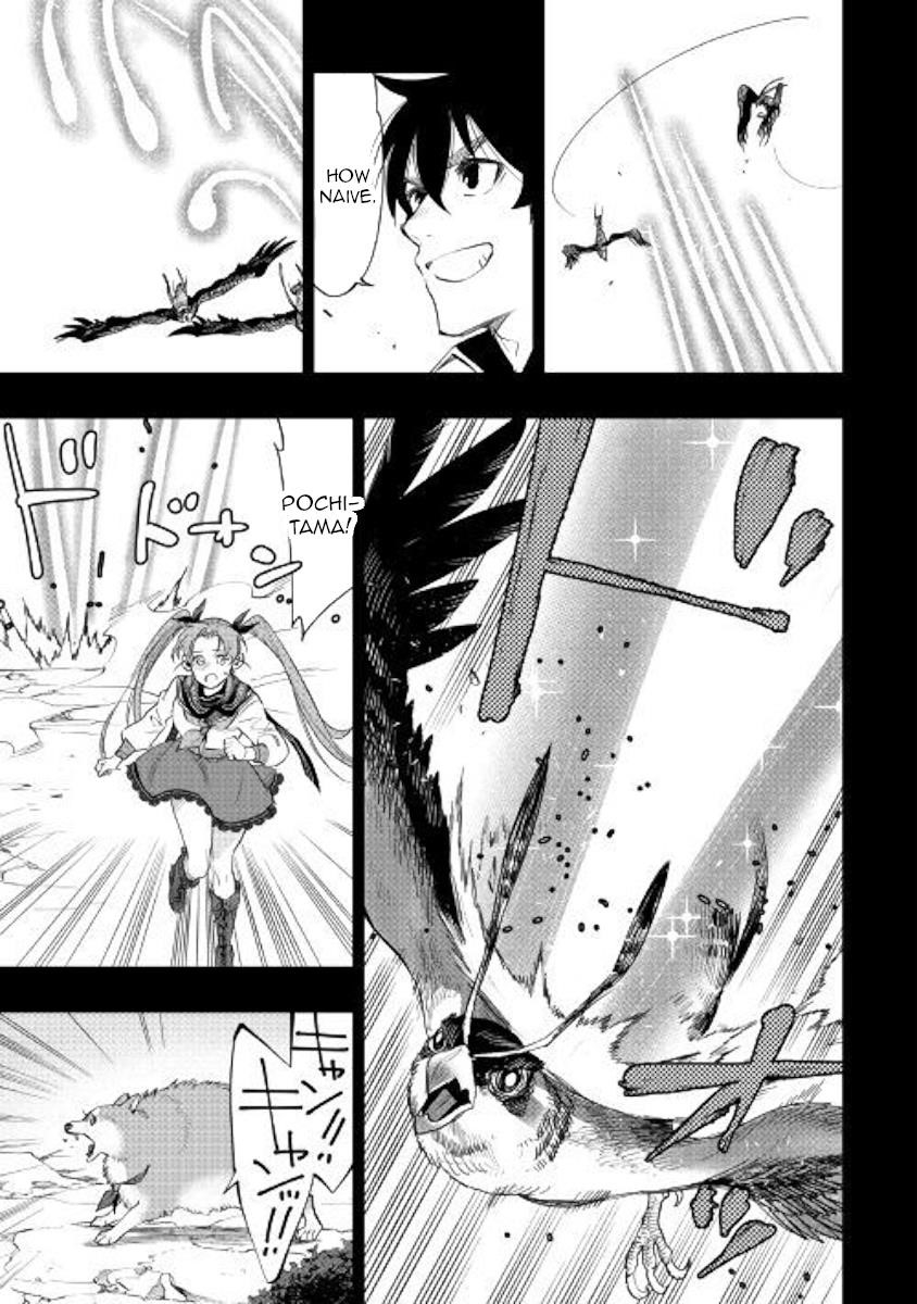 The New Gate Chapter 62 - Page 15 in English