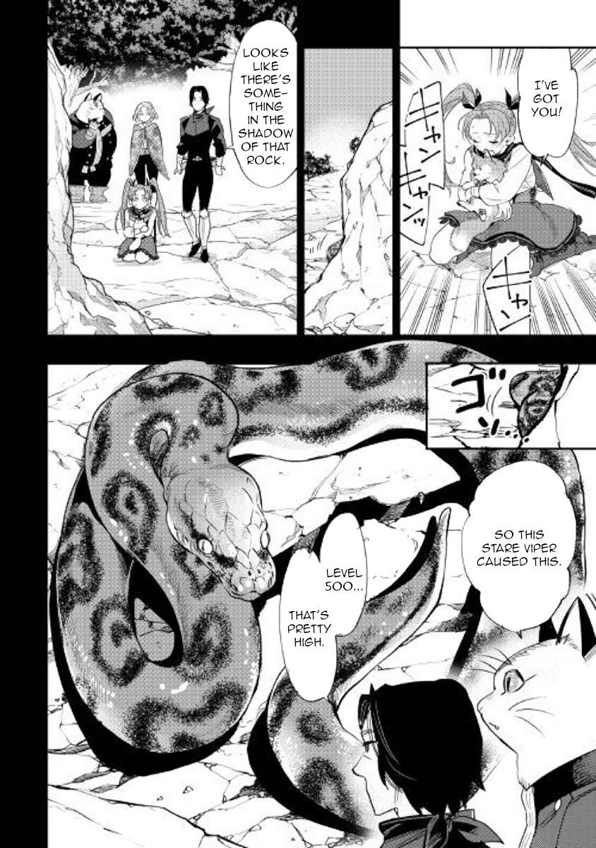 The New Gate Chapter 62 - Page 16 in English