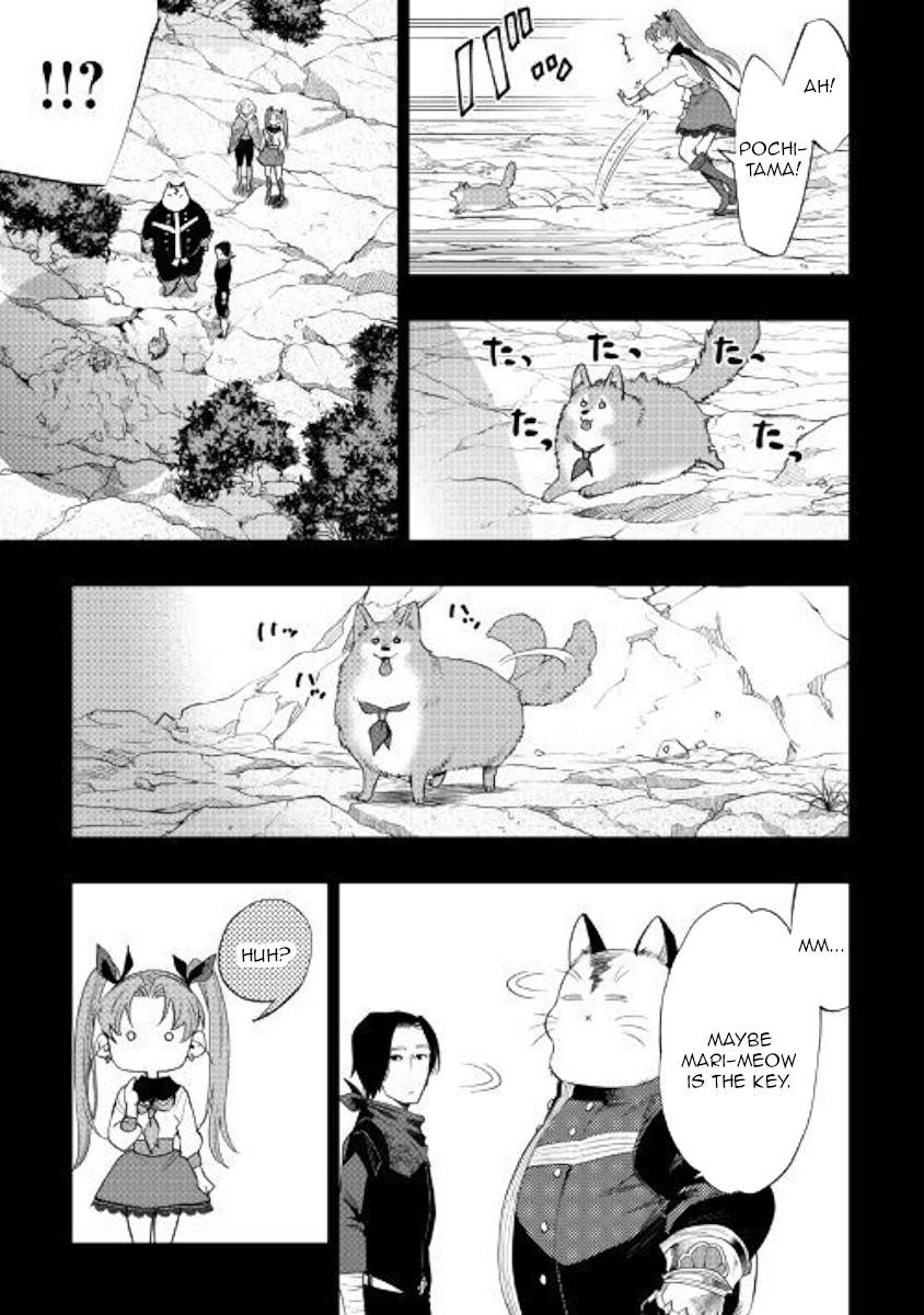 The New Gate Chapter 62 - Page 21 in English