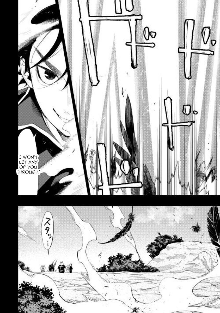 The New Gate Chapter 62 - Page 24 in English