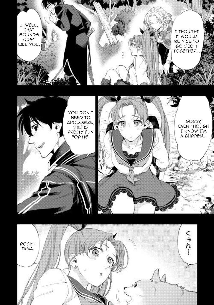 The New Gate Chapter 62 - Page 6 in English