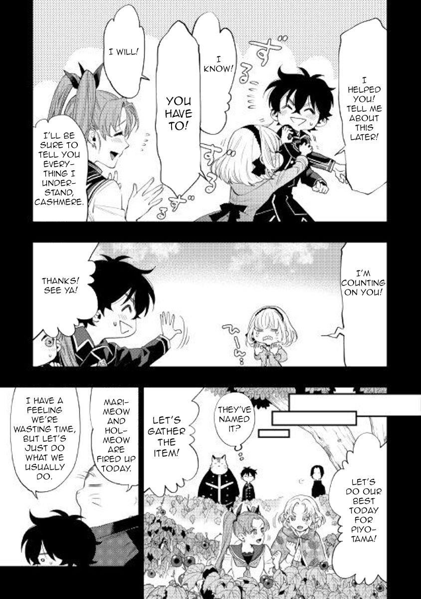 The New Gate Chapter 63 - Page 11 in English