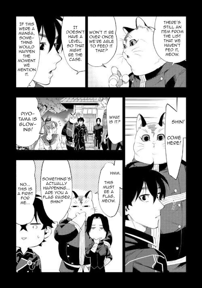 The New Gate Chapter 63 - Page 14 in English