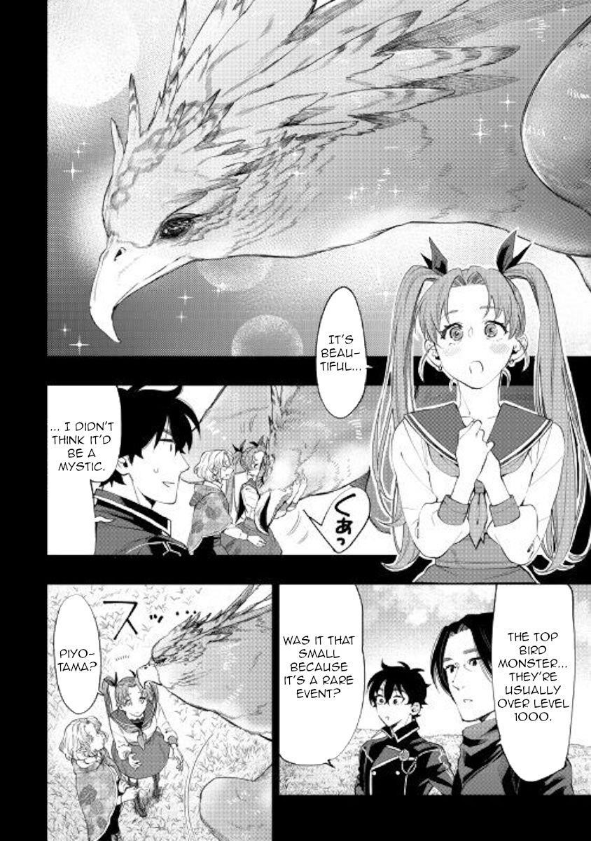 The New Gate Chapter 63 - Page 17 in English