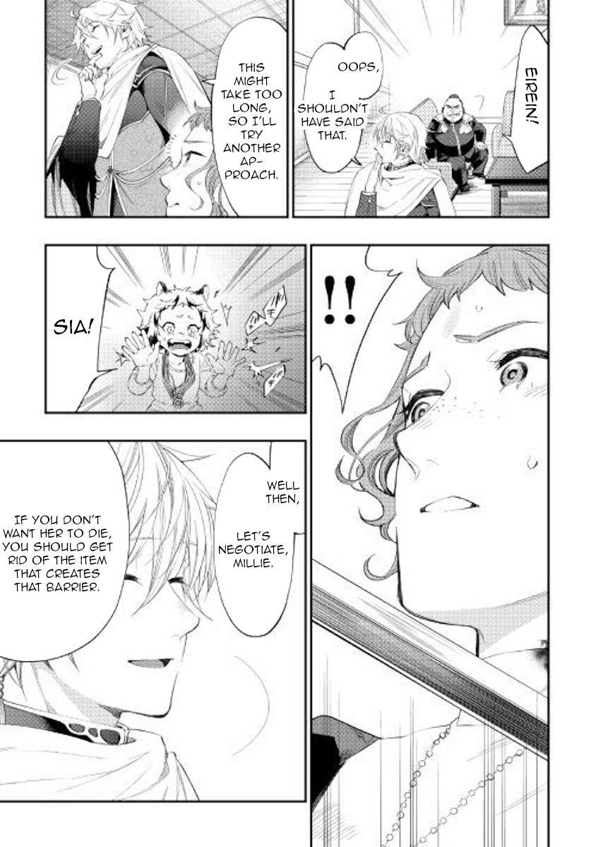 The New Gate Chapter 64 - Page 19 in English