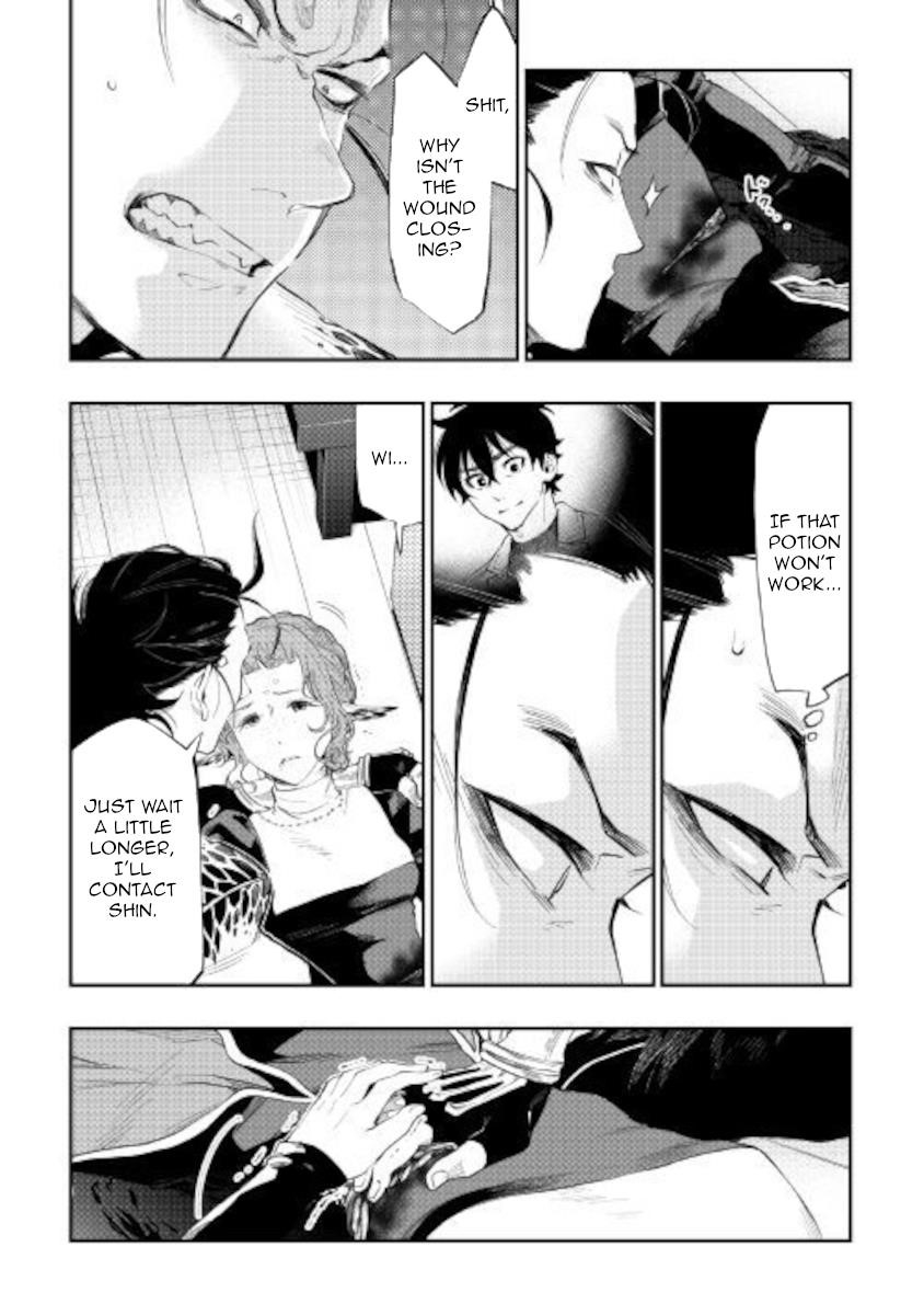 The New Gate Chapter 65 - Page 12 in English