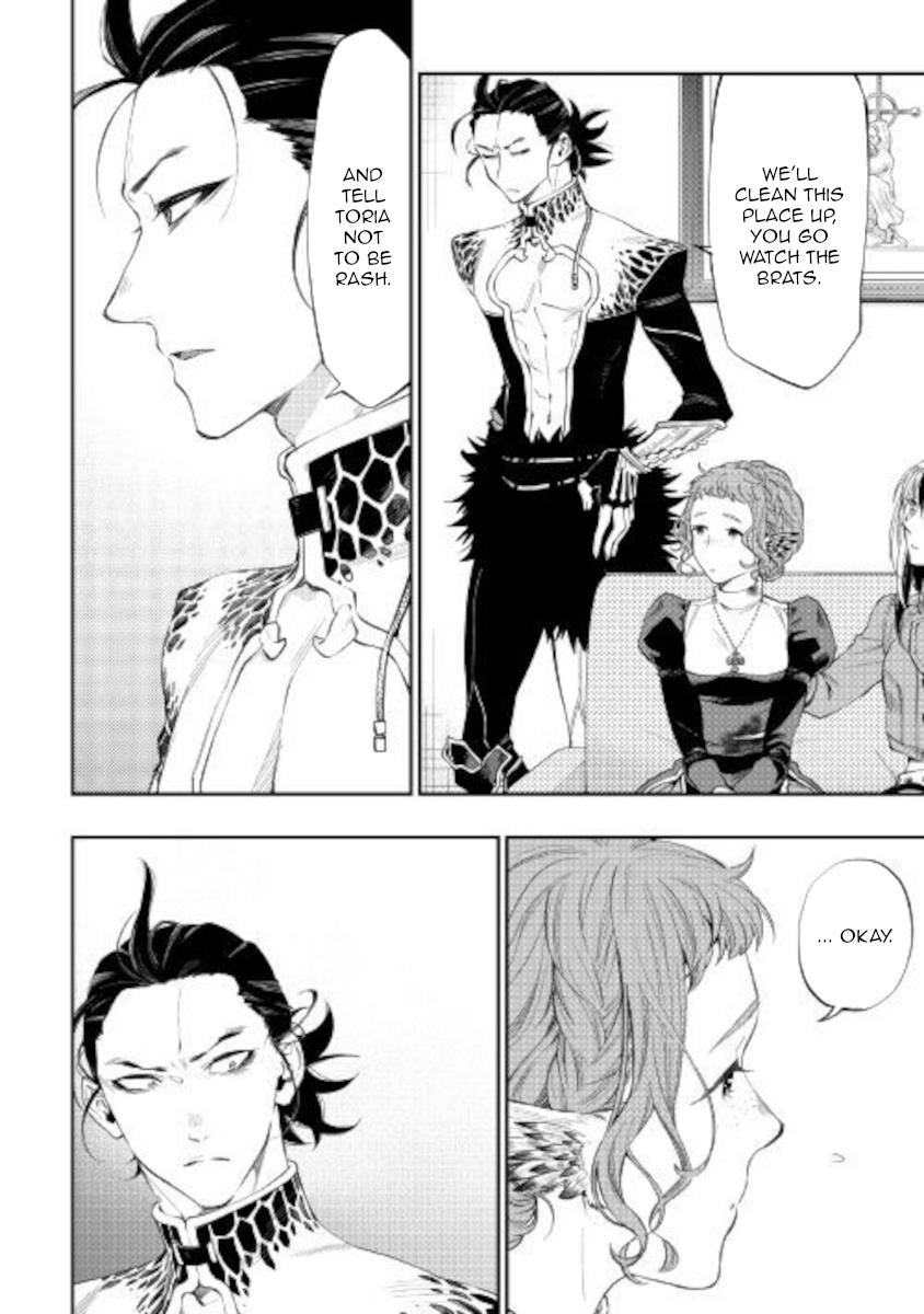 The New Gate Chapter 65 - Page 22 in English