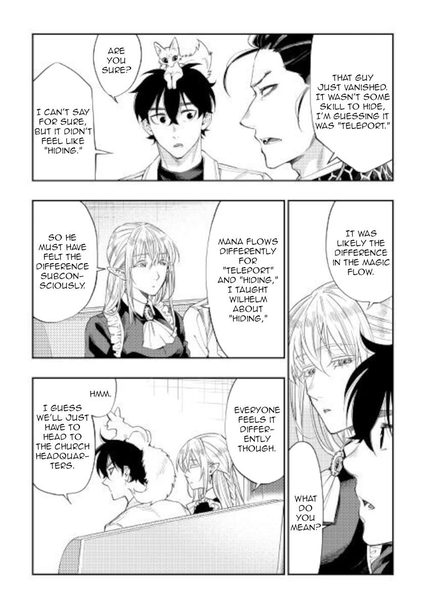 The New Gate Chapter 66 - Page 11 in English