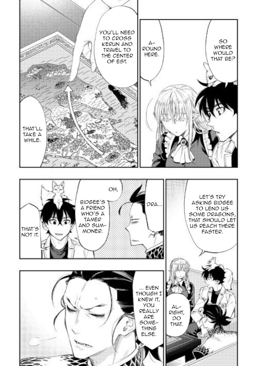 The New Gate Chapter 66 - Page 12 in English