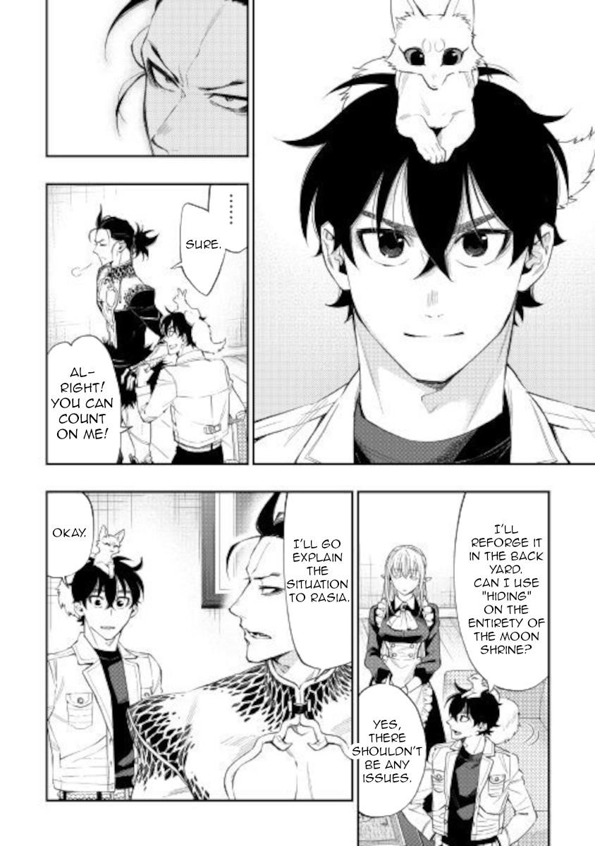 The New Gate Chapter 66 - Page 14 in English