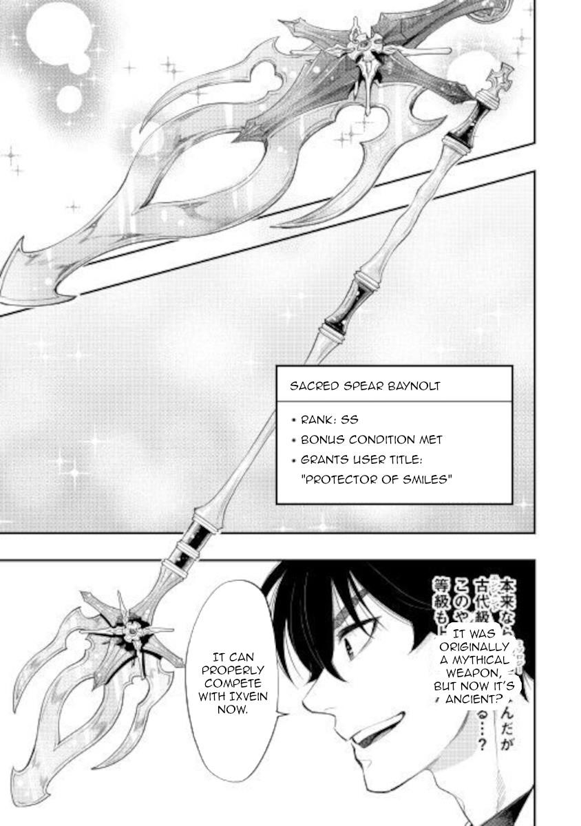 The New Gate Chapter 66 - Page 19 in English