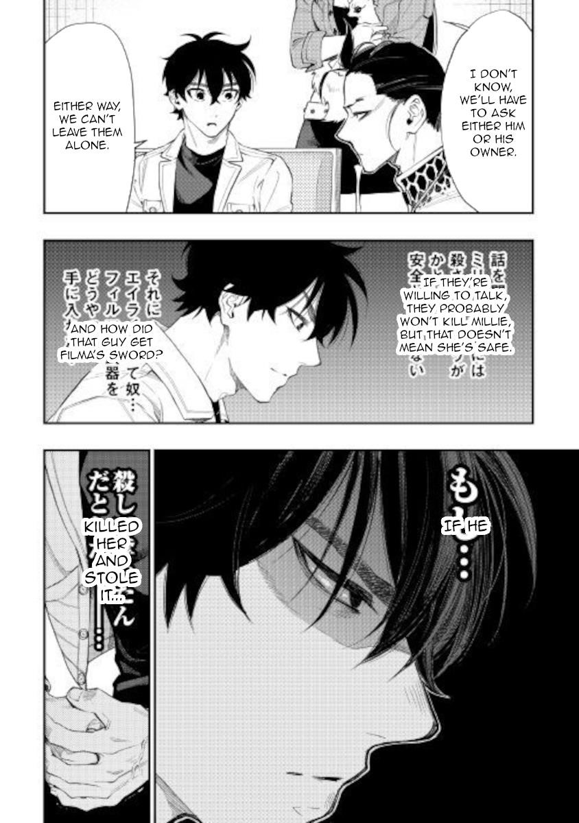 The New Gate Chapter 66 - Page 8 in English
