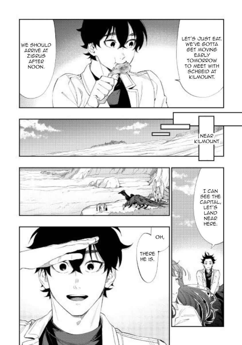 The New Gate Chapter 67 - Page 16 in English