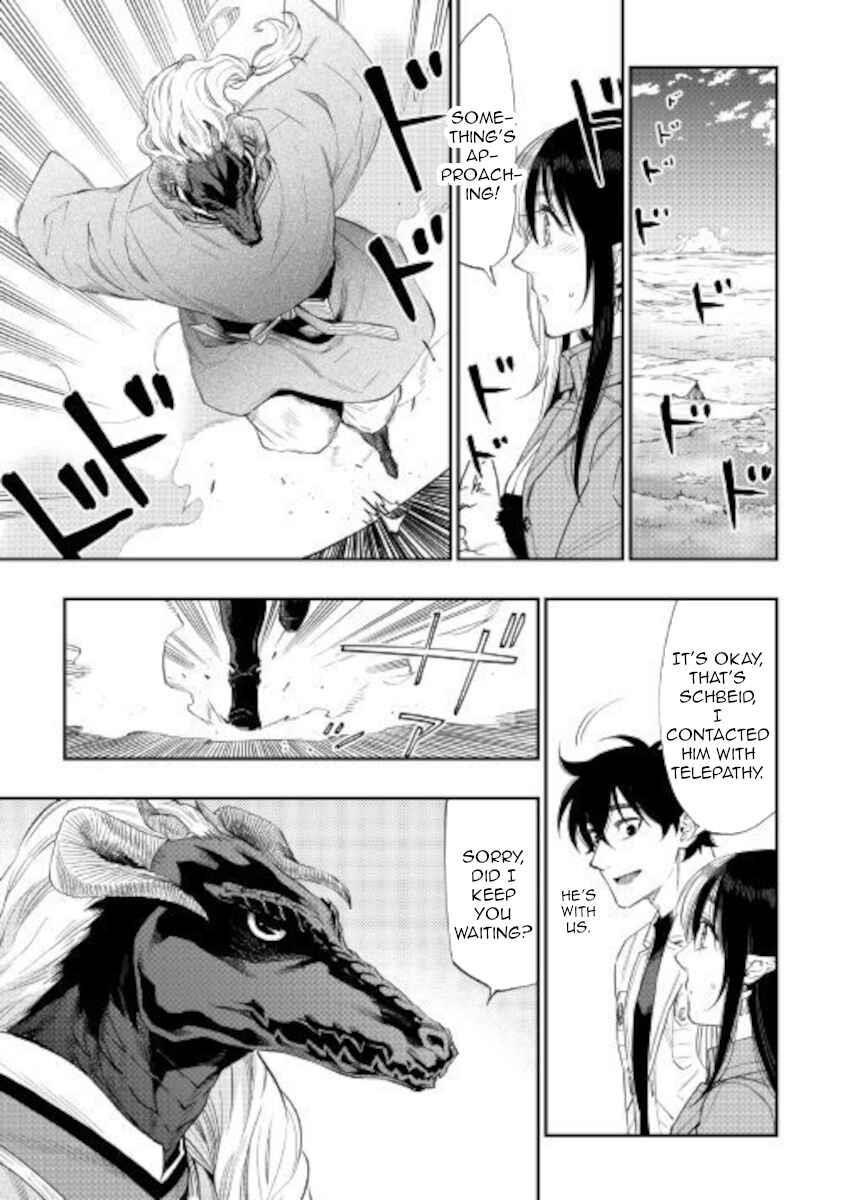 The New Gate Chapter 67 - Page 17 in English