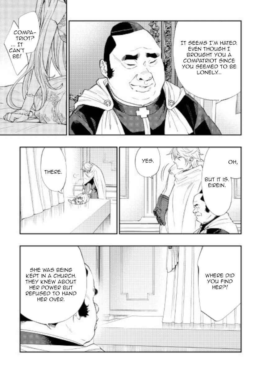 The New Gate Chapter 67 - Page 23 in English