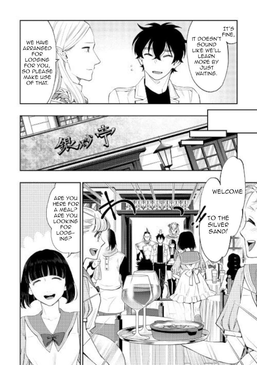 The New Gate Chapter 68 - Page 14 in English