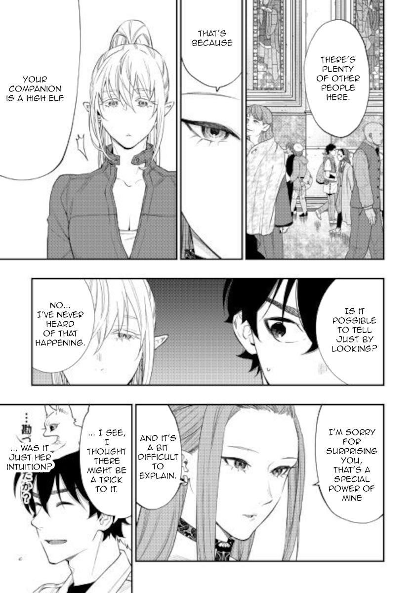The New Gate Chapter 68 - Page 19 in English