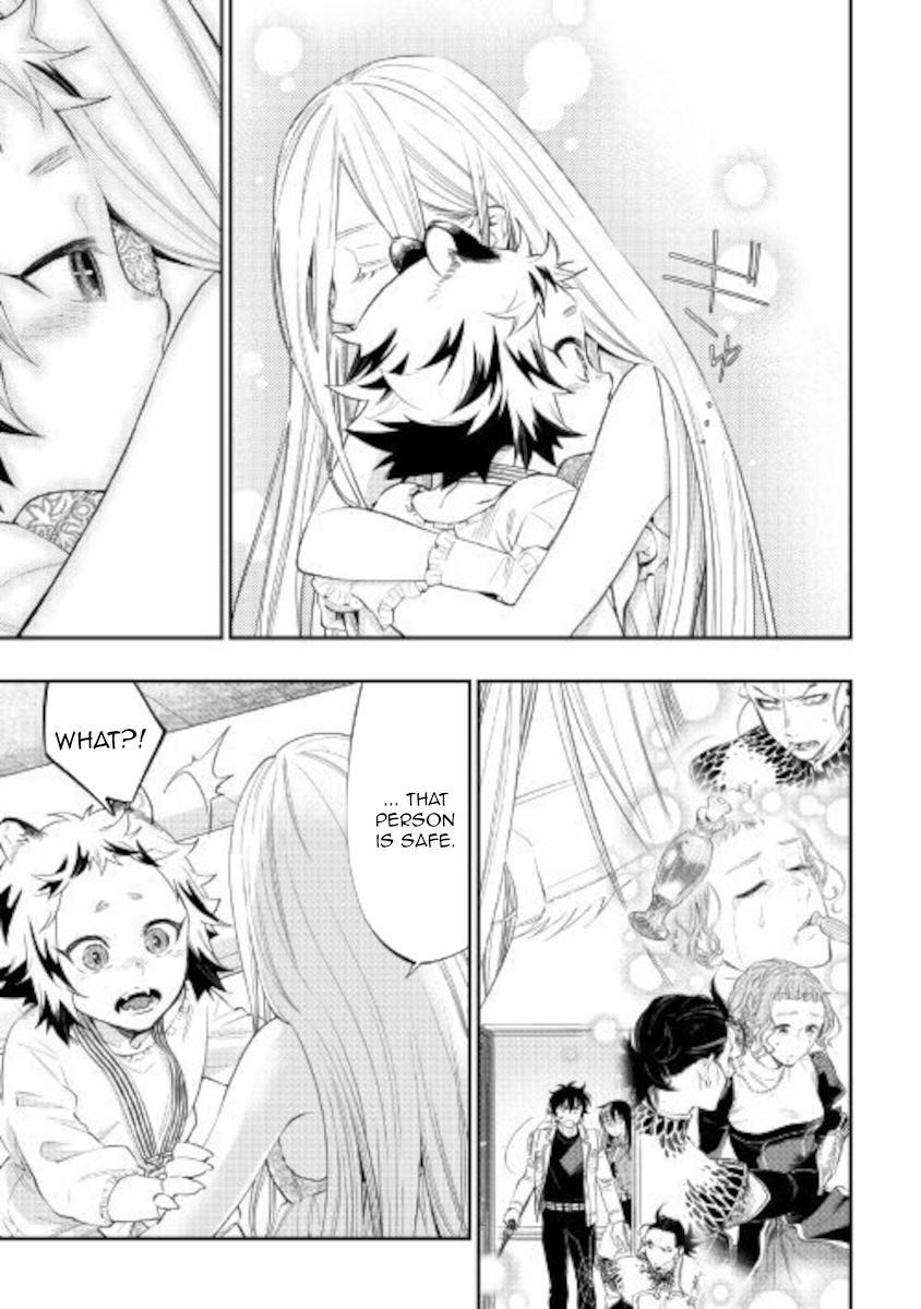The New Gate Chapter 68 - Page 3 in English