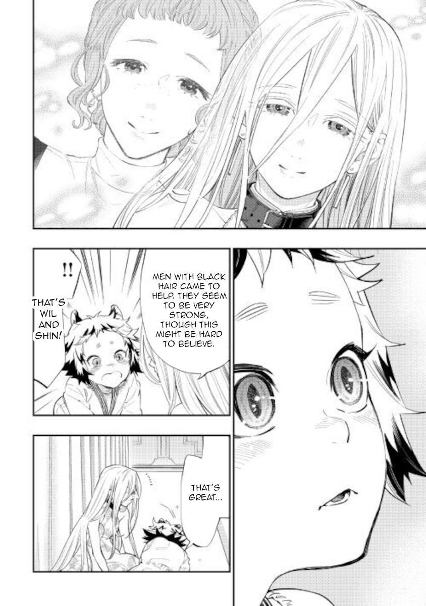 The New Gate Chapter 68 - Page 4 in English