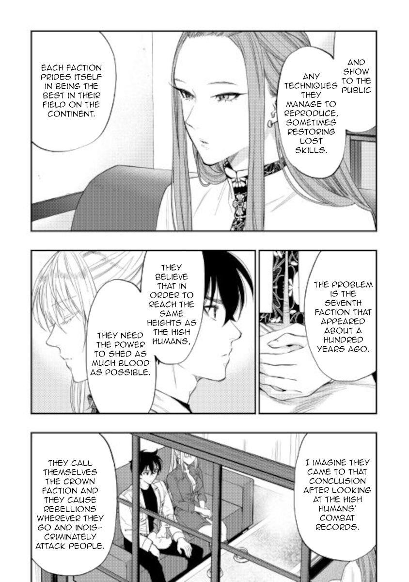 The New Gate Chapter 69 - Page 12 in English