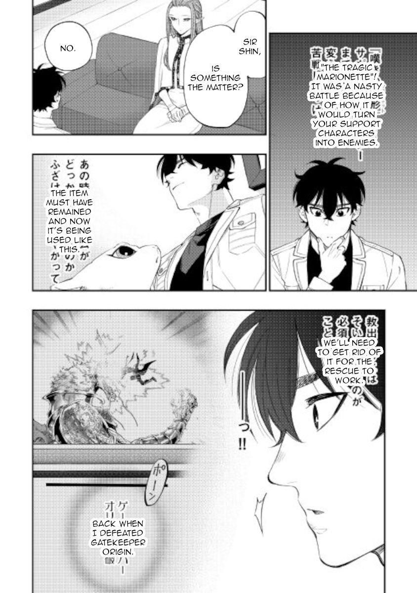 The New Gate Chapter 69 - Page 18 in English