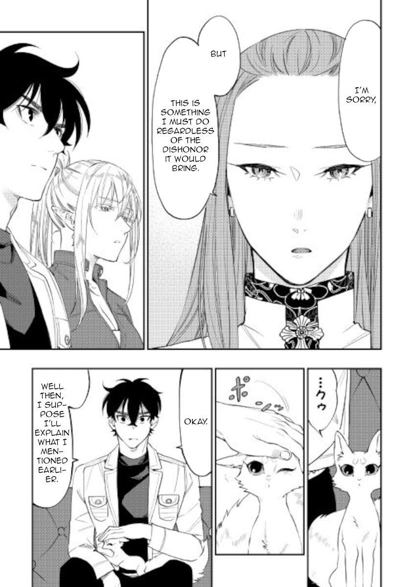 The New Gate Chapter 69 - Page 5 in English
