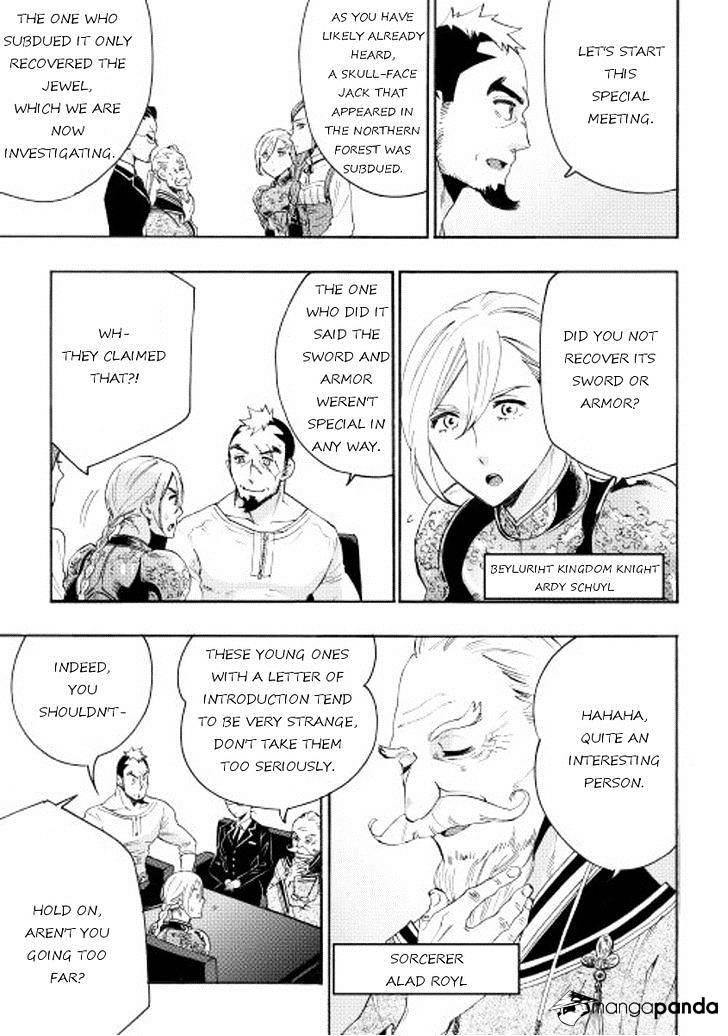The New Gate Chapter 7 - Page 13 in English