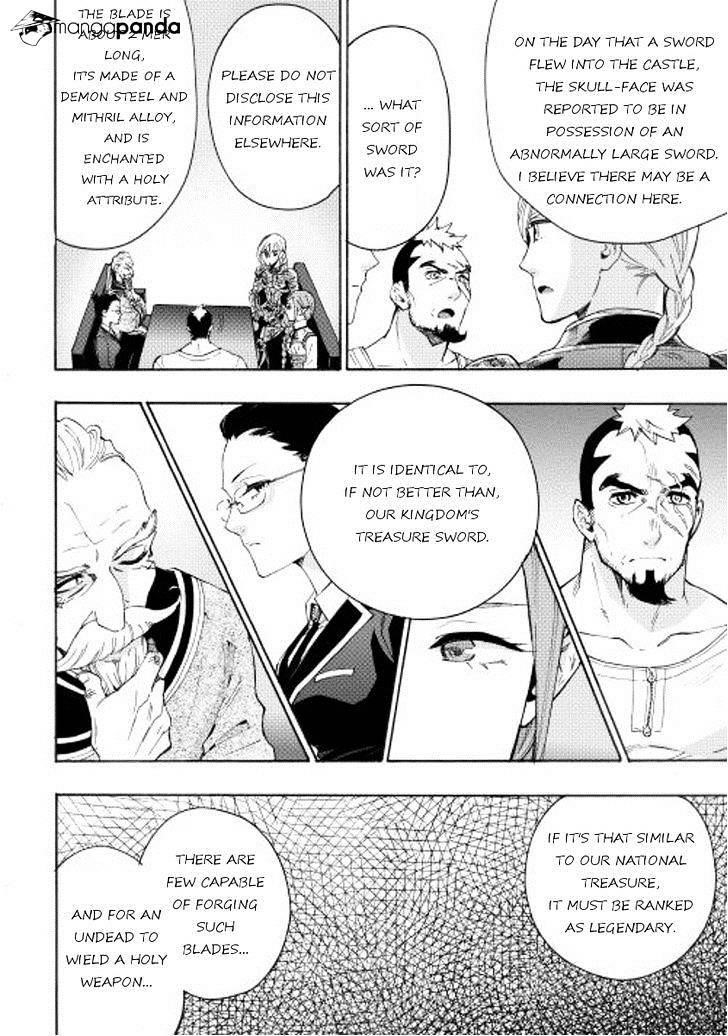 The New Gate Chapter 7 - Page 18 in English