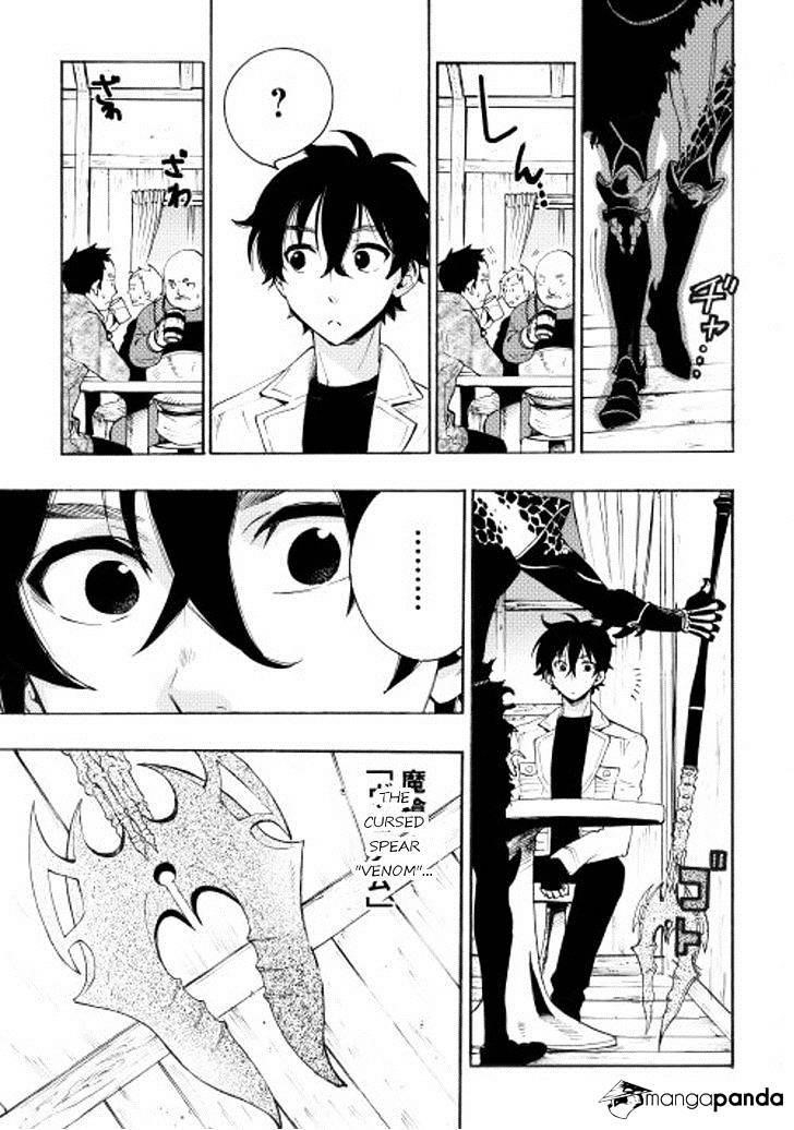 The New Gate Chapter 7 - Page 3 in English