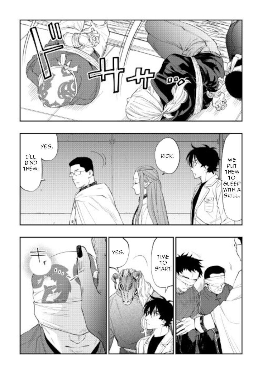 The New Gate Chapter 71 - Page 12 in English
