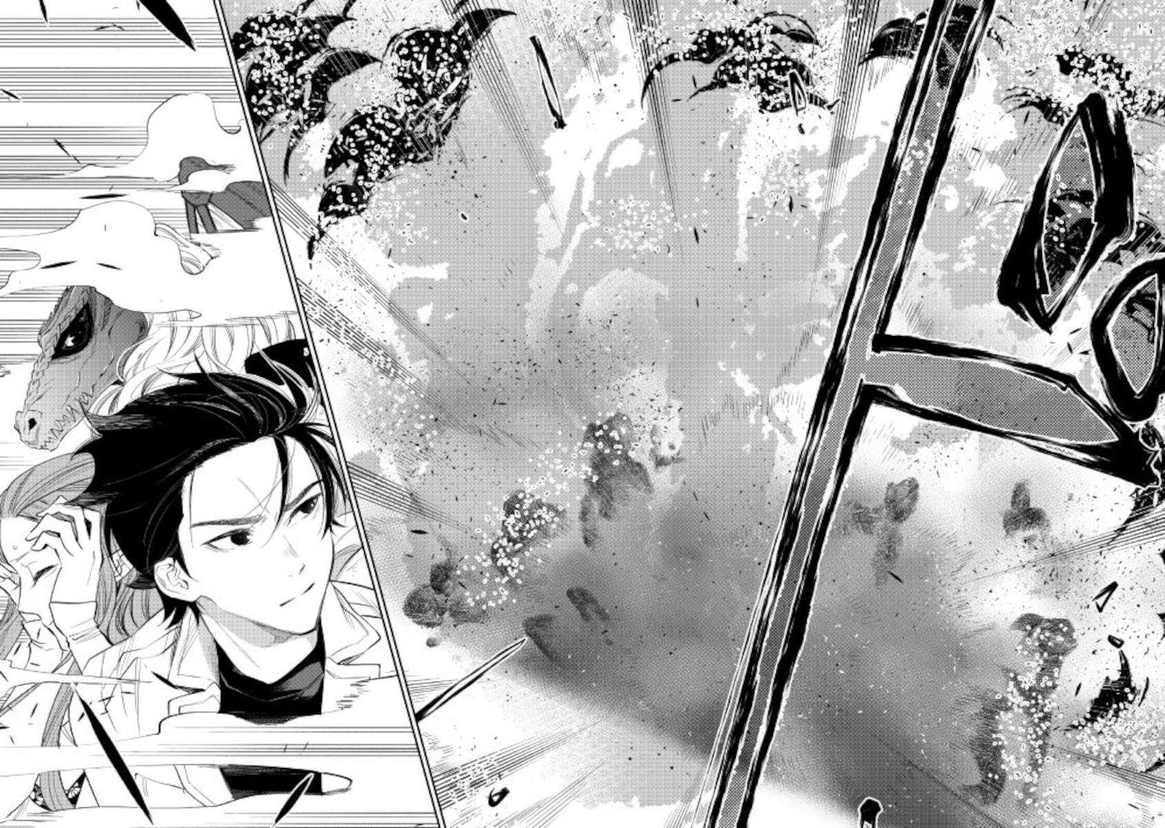 The New Gate Chapter 71 - Page 18 in English