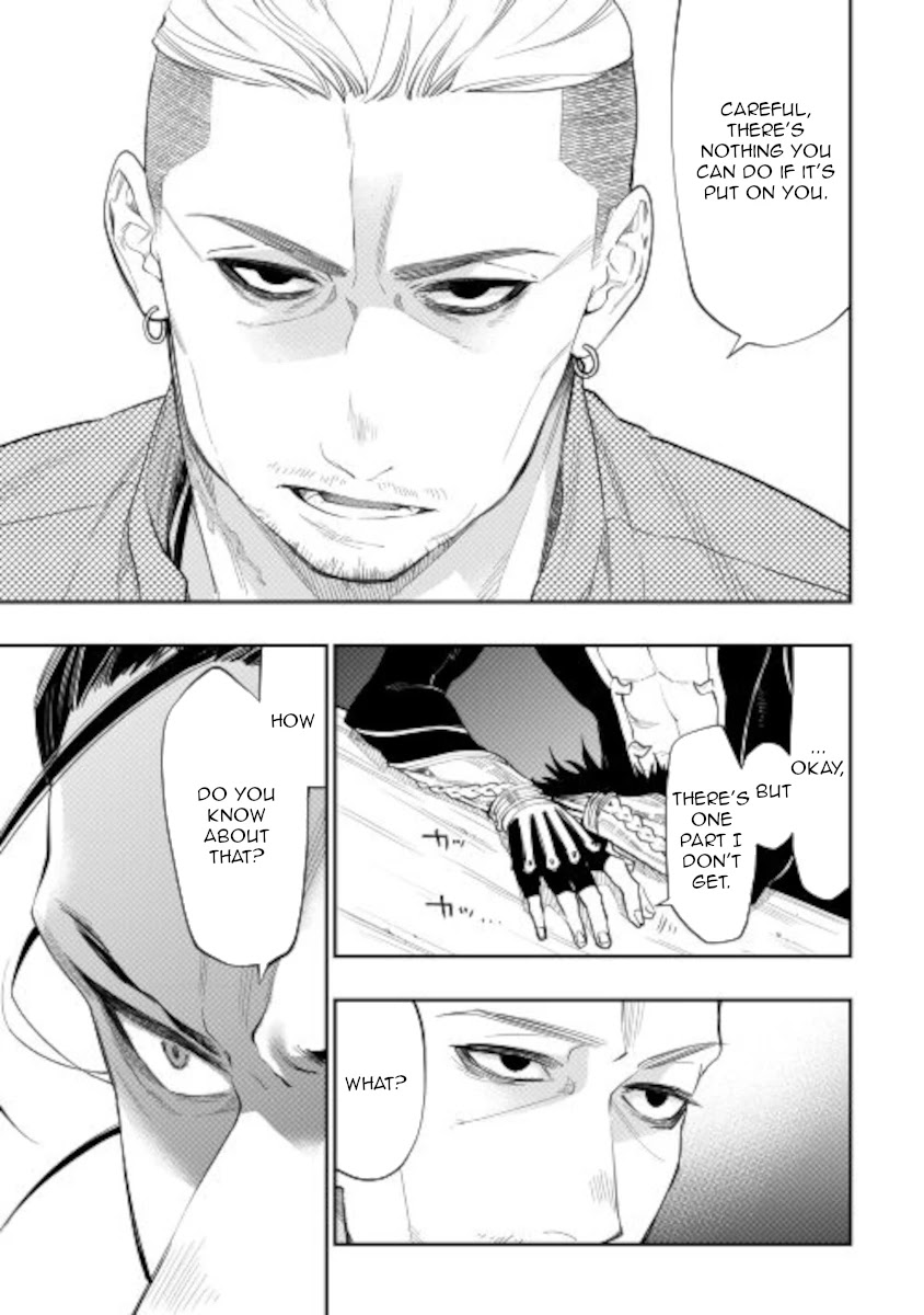 The New Gate Chapter 72 - Page 11 in English