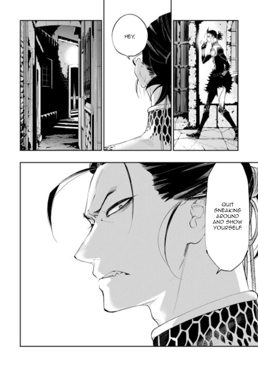 The New Gate Chapter 72 - Page 18 in English