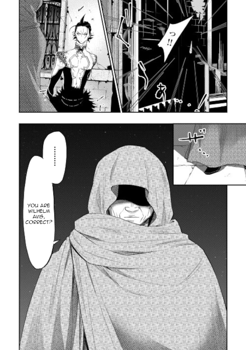 The New Gate Chapter 72 - Page 20 in English