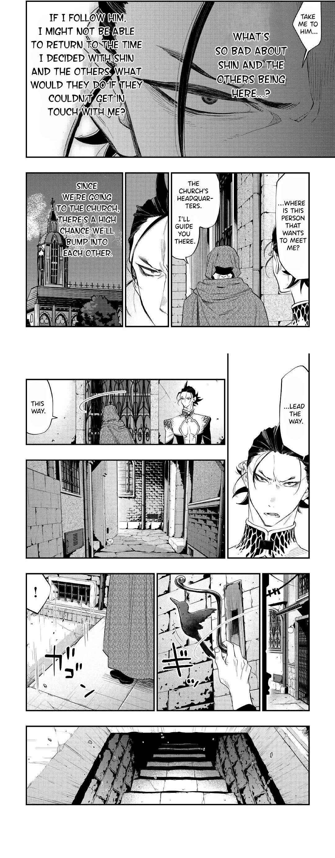 The New Gate Chapter 73 - Page 3 in English