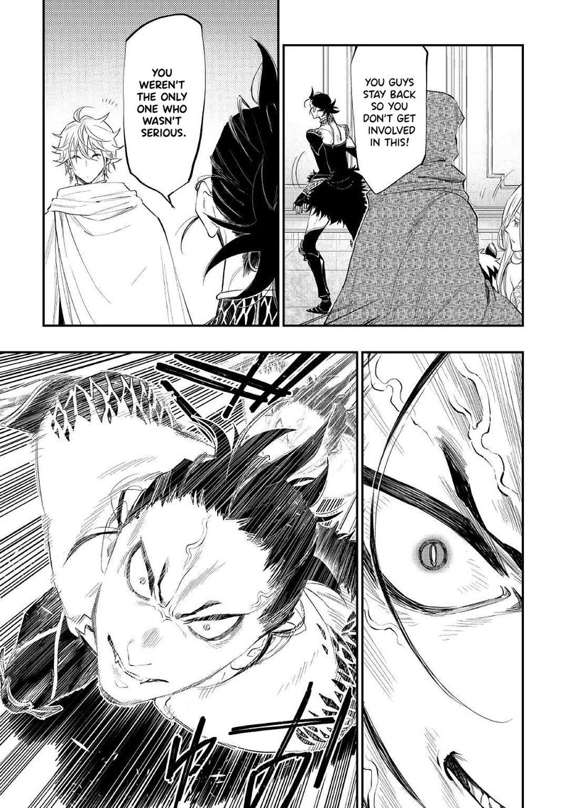 The New Gate Chapter 74 - Page 17 in English