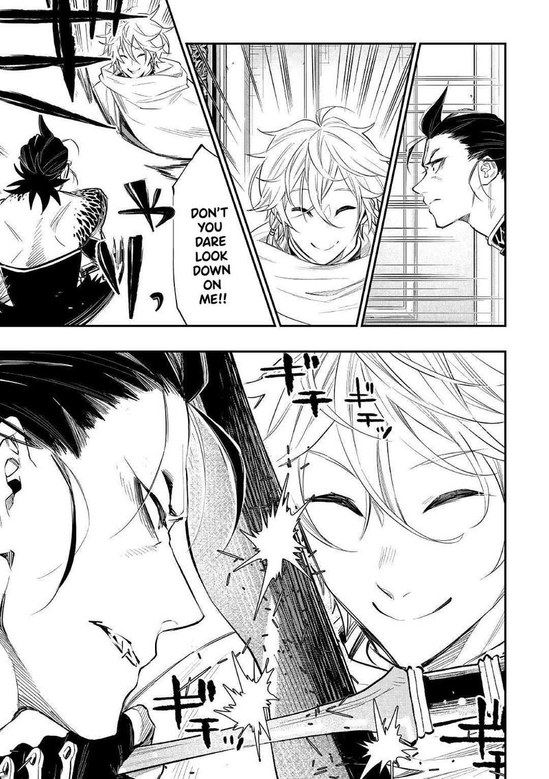 The New Gate Chapter 74 - Page 19 in English