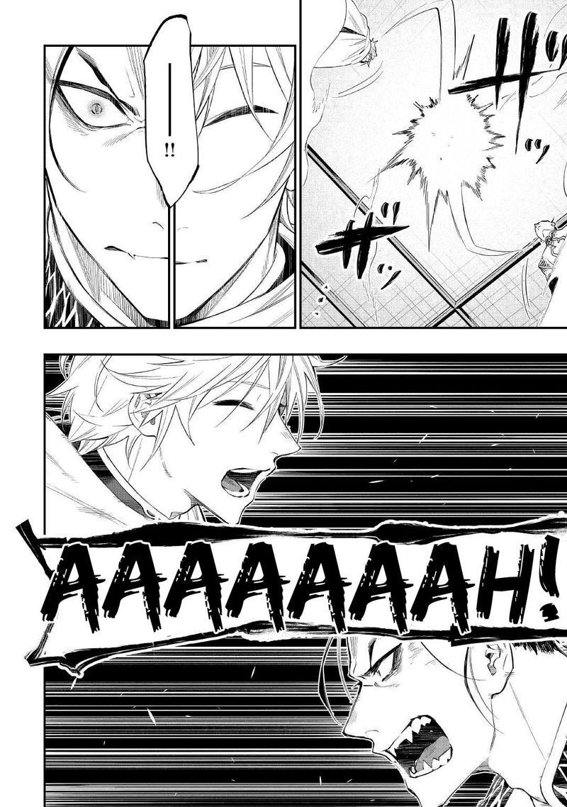 The New Gate Chapter 74 - Page 20 in English