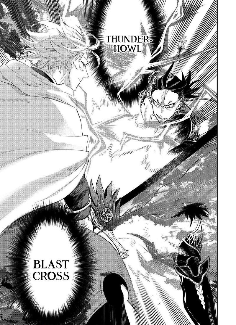 The New Gate Chapter 74 - Page 21 in English
